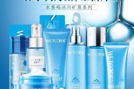 素顏女神王麗坤力推丹姿七件套  丹姿護膚品水密碼怎樣適合什么年齡用