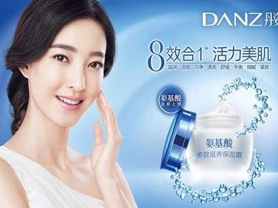 素顏女神王麗坤力推丹姿七件套  丹姿護膚品水密碼如何合適哪些年紀用