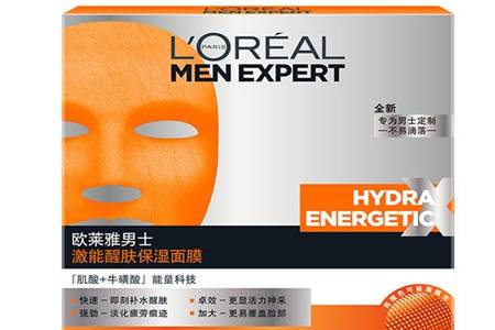 男士用什么牌子面膜效果好  歐萊雅是哪國品牌男士面膜好用嗎