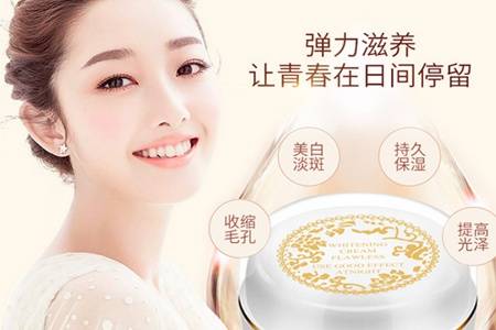 怎么樣可以淡化色斑  5個淡化色斑的方法簡單易學