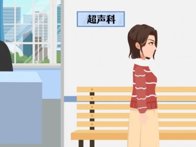 超聲刀做了有什么效果