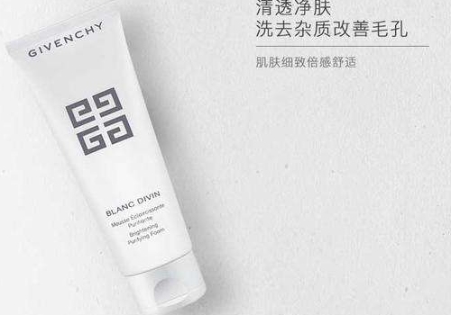 柔膚水是早晨用還是夜里用，搓一搓有白沫子是什么原因