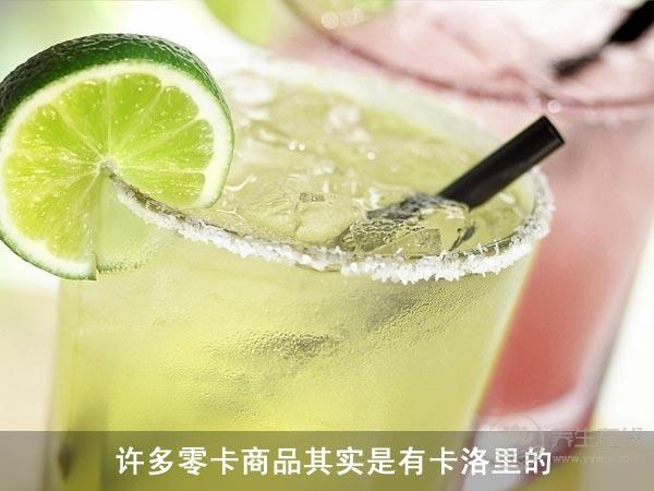 哪些是絕對不能喝的NG飲料?