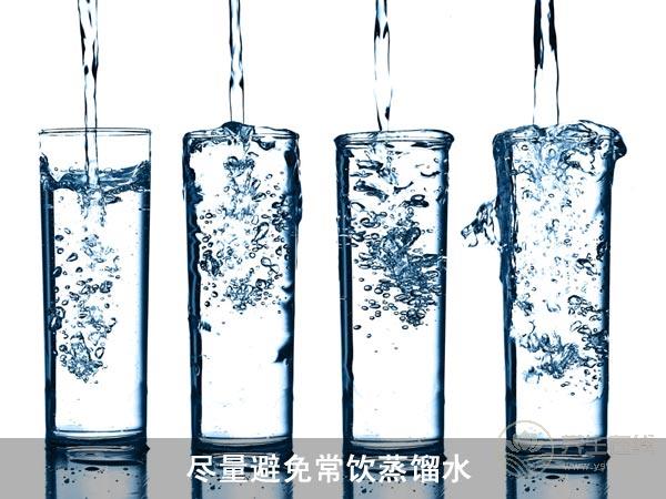 哪些是絕對不能喝的NG飲料?