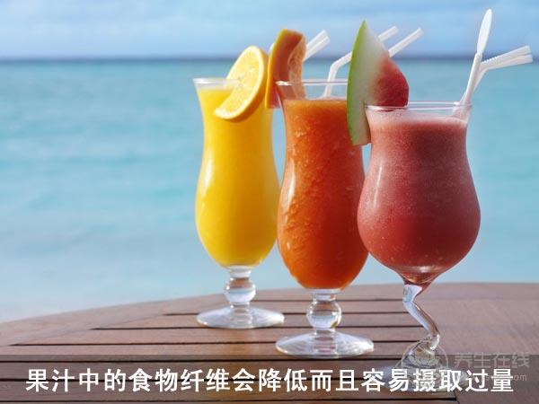 哪些是絕對不能喝的NG飲料?
