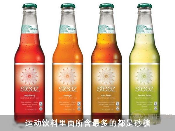 哪些是絕對不能喝的NG飲料?