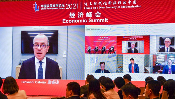 百時(shí)美施貴寶康睿捷:為健康中國貢獻(xiàn)加速度 百時(shí)美施貴寶康睿捷:為健康中國貢獻(xiàn)加速度