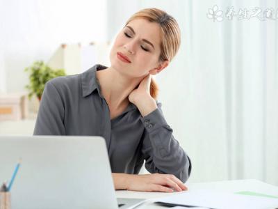 白領疲勞過度怎么緩解