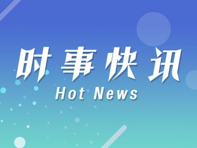 南京祿口機場失守:保潔是外包 機場管理不規范