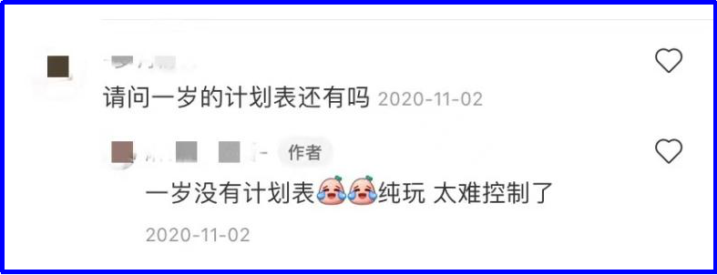 父母拼盡全力，孩子卻注定平凡？“雞娃”真的有用嗎？