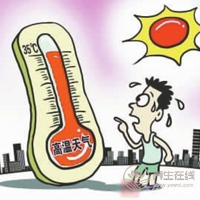 天熱防中暑，教你三招