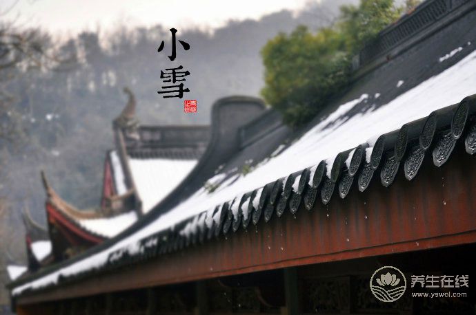 2018小雪時間_小雪是什么時候_吃什么<a href=http://www.gyfww.com/jkys/ target=_blank class=infotextkey>養生</a>_小雪習俗 2018小雪時間_小雪是什么時候_吃什么養生_小雪習俗