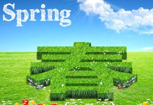 春季養(yǎng)生應(yīng)該吃什么？