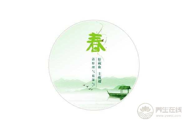 春季養(yǎng)生的3個知識點(diǎn)你知道嗎？