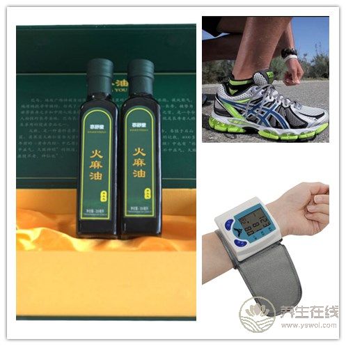 過年回家給父母帶什么好 春節禮物指南