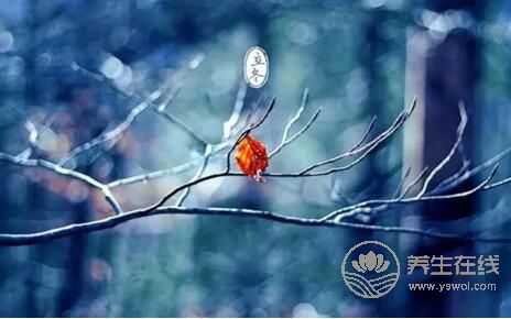 24節(jié)氣立冬的來歷是什么？立冬養(yǎng)生吃什么？