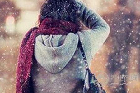 大雪時節有哪些養生原則