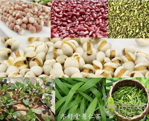 夏天多雨濕氣重怎么辦？教你快速祛濕法