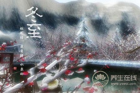 2018年冬至是幾月幾日? 2018年冬至是幾月幾日?