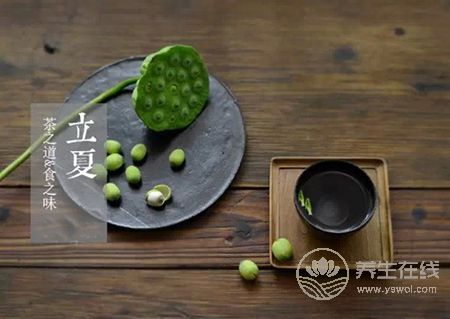 今天立夏:立夏飯、立夏茶、稱人,這些習俗你都懂嗎 今天立夏:立夏飯、立夏茶、稱人,這些習俗你都懂嗎