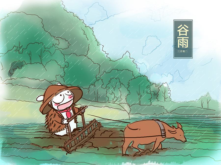 養(yǎng)生好時節(jié) 抓住谷雨的小尾巴
