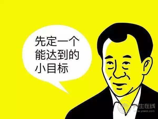 性事積極也是秋季養(yǎng)生之道?這15件事能做到一半你的身體不會(huì)太差 性事積極也是秋季養(yǎng)生之道?這15件事能做到一半你的身體不會(huì)太差