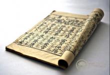 夏天沒事吃點醋，開胃健脾降血糖