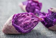 春季養(yǎng)生多吃6種紫色蔬菜 紫薯讓肌膚保持水潤(rùn)