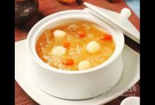 四款適合秋季養生的食譜