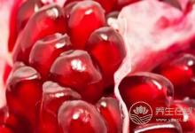 秋天適合吃什么水果?