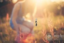 2018年立冬是幾月幾號?