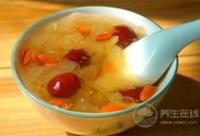 六款銀耳營養食譜 夏季多吃健脾開胃