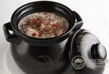 早春清熱祛濕 不妨來(lái)個(gè)當(dāng)季靚湯