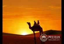 了解高血壓患者秋季出現指南