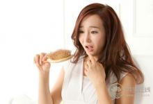 秋季吃什么防止掉發