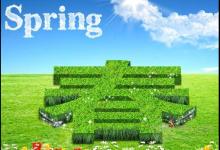 春季養(yǎng)生應(yīng)該吃什么？