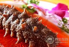 春季吃海參好嗎