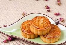 中秋節(jié)吃月餅七注意 吃月餅要配清茶