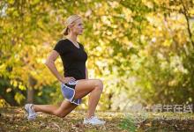 秋季運動時的注意事項有哪些