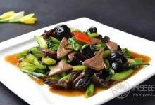 夏季養生從“心”開始 七款食譜養心護心