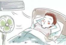 小暑天氣悶熱 要防中暑防舊病