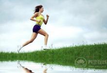 夏季養(yǎng)生保健小常識(shí)夏季養(yǎng)生保健四原則