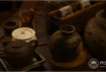 中醫(yī)建議冬至滋補(bǔ)這四方面不可少