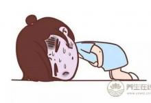 初春氣候多變 脾胃虛弱要注意保健