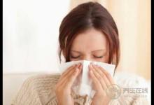 秋季如何應對過敏性鼻炎好？記住5妙招