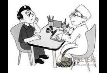 常見秋季容易罹患的疾病