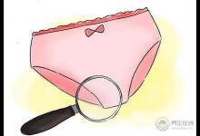 春季需預(yù)防霉菌性陰道炎的發(fā)生