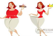 秋天防“長(zhǎng)膘”，這些高纖維食物可多吃