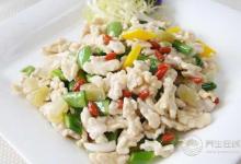 春季養(yǎng)生菜譜：春季多吃這些對(duì)身體好哦