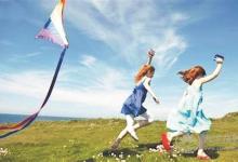 春季那些活動適合養生